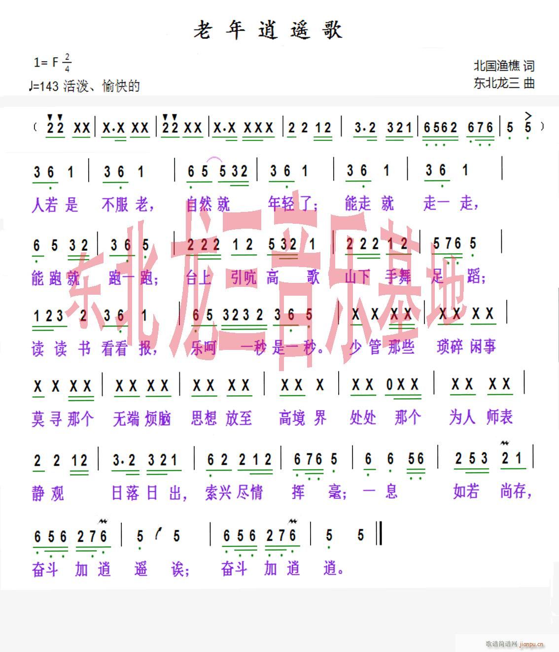 b(ָV)1
