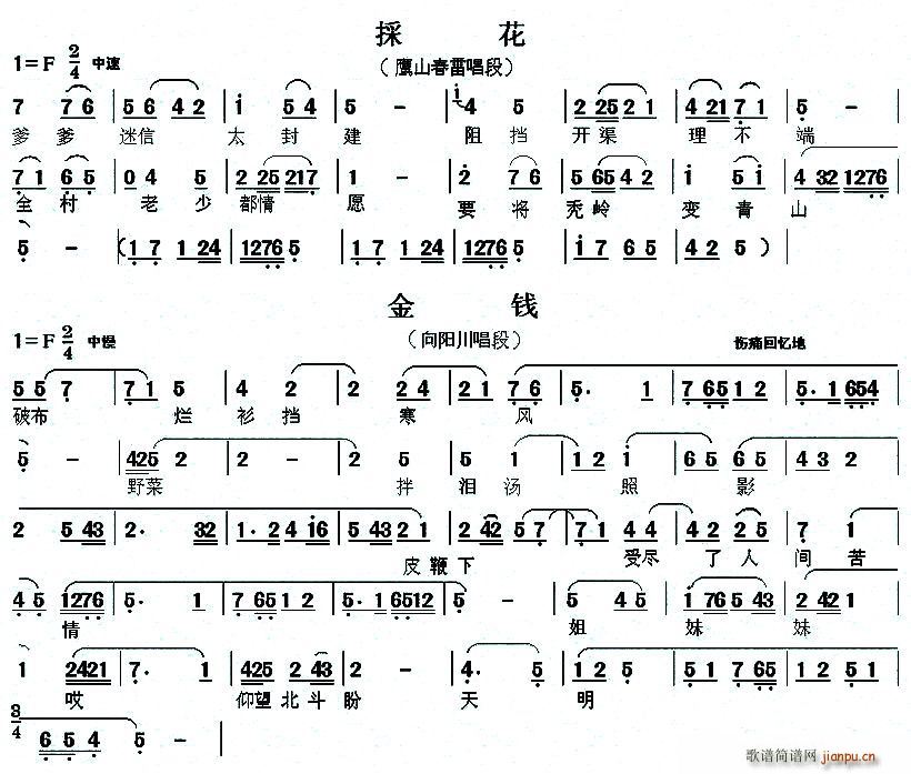[ü]ü{(dio)V(ָV)16