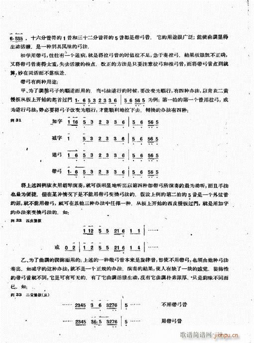 ?Ŀǰ1-20(ʮּ)22
