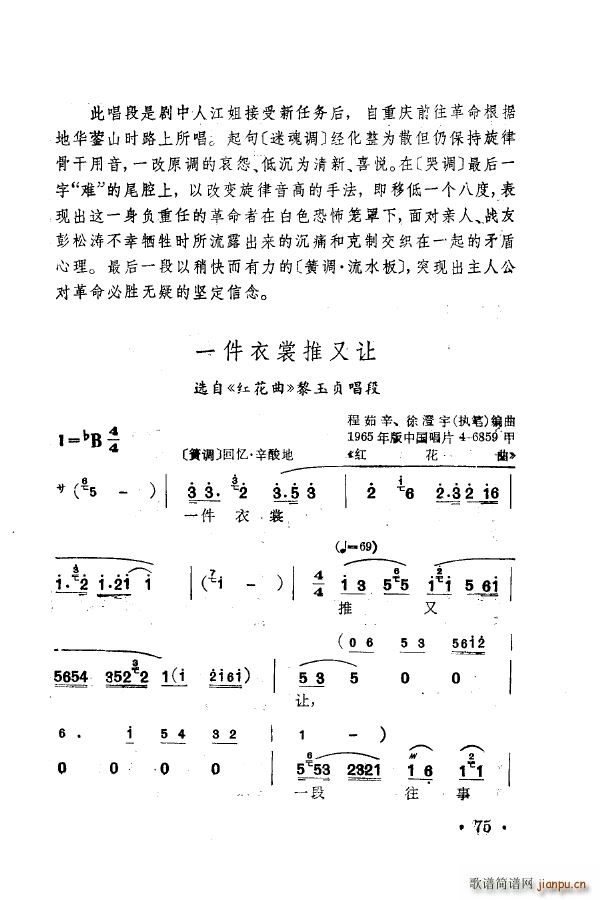÷m䳪ǻ 051 100(ʮּ)34