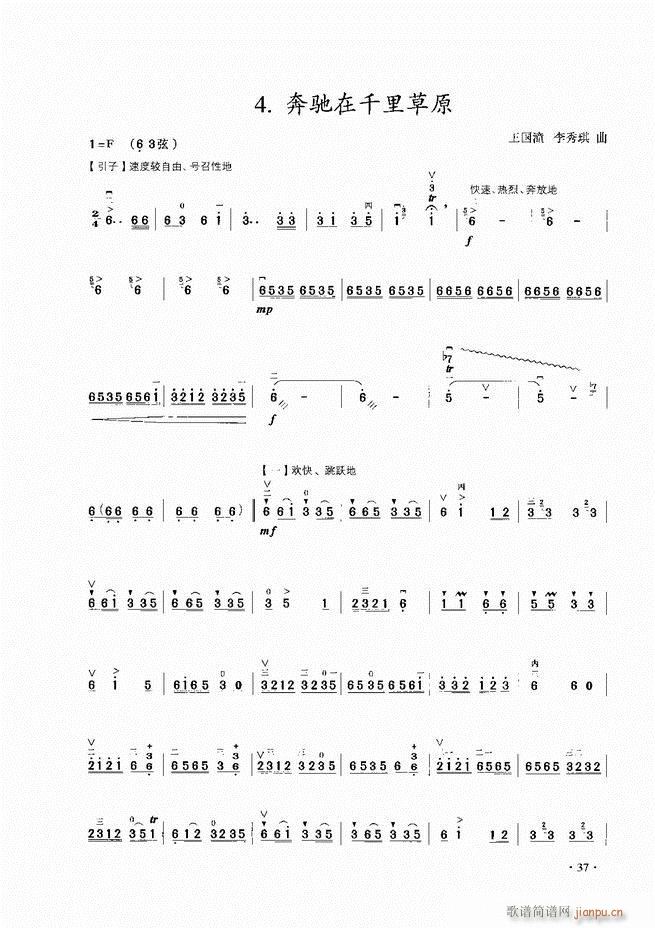 A̳ Ŀ1 60(V)39