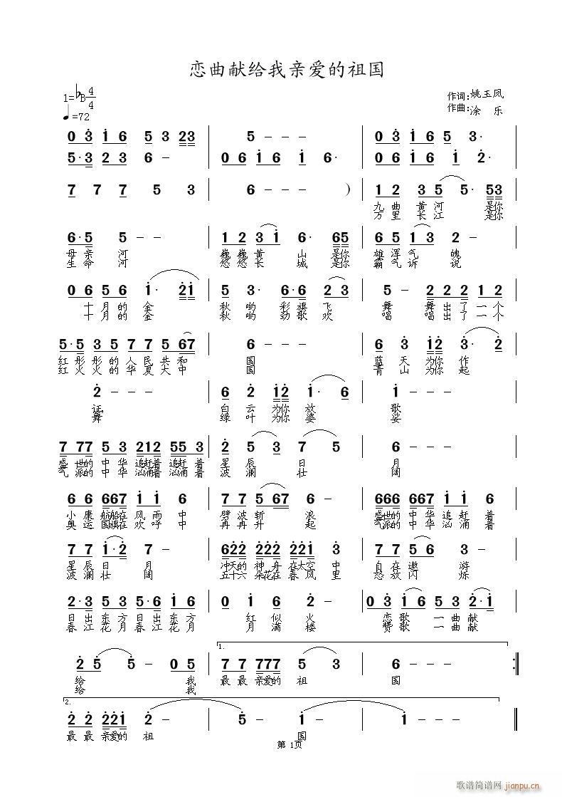 IoH۵(ʮּ)1