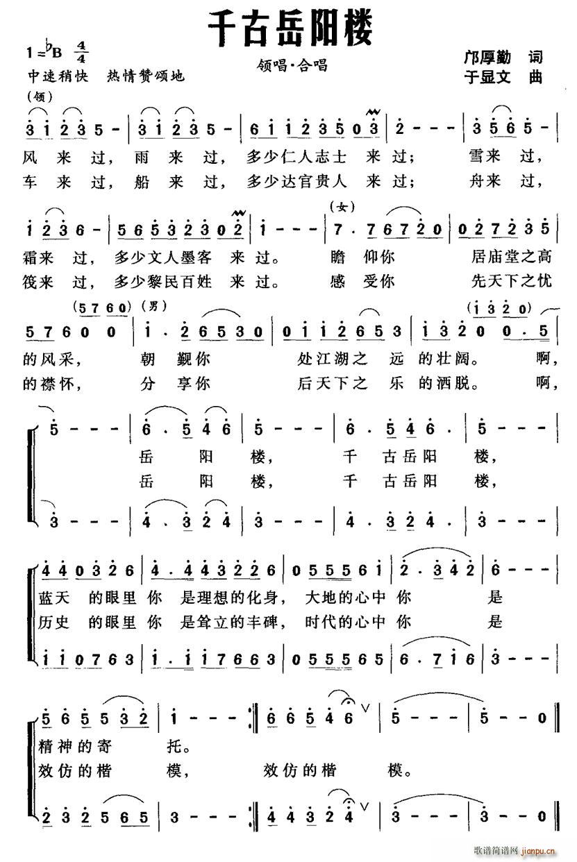 ǧꖘ(ָV)1