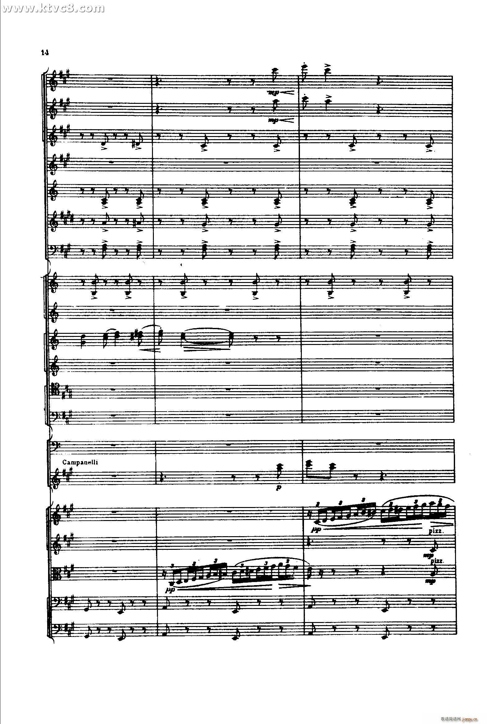 S1 ɲ(V)13