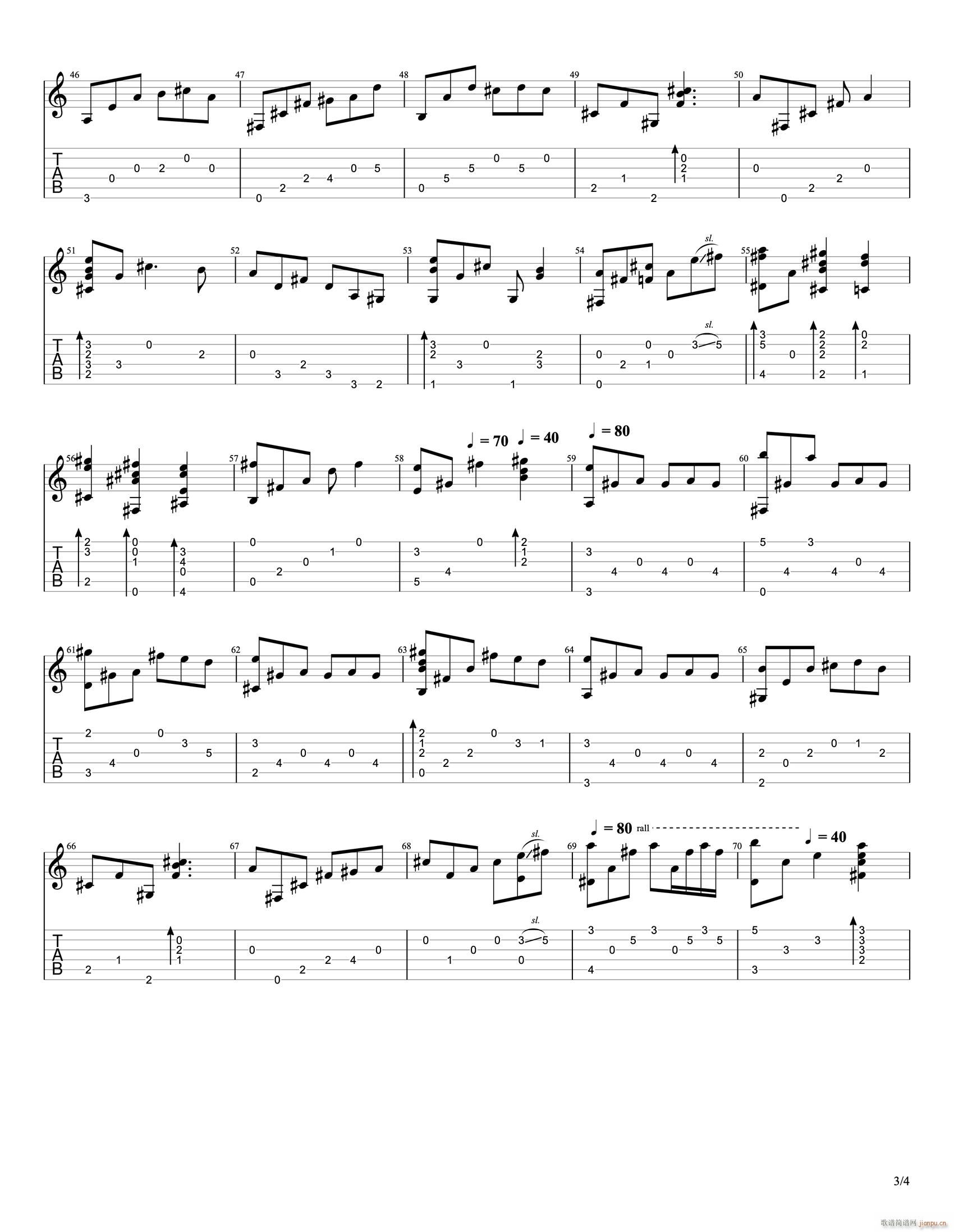 Moon Riverָ(V)3