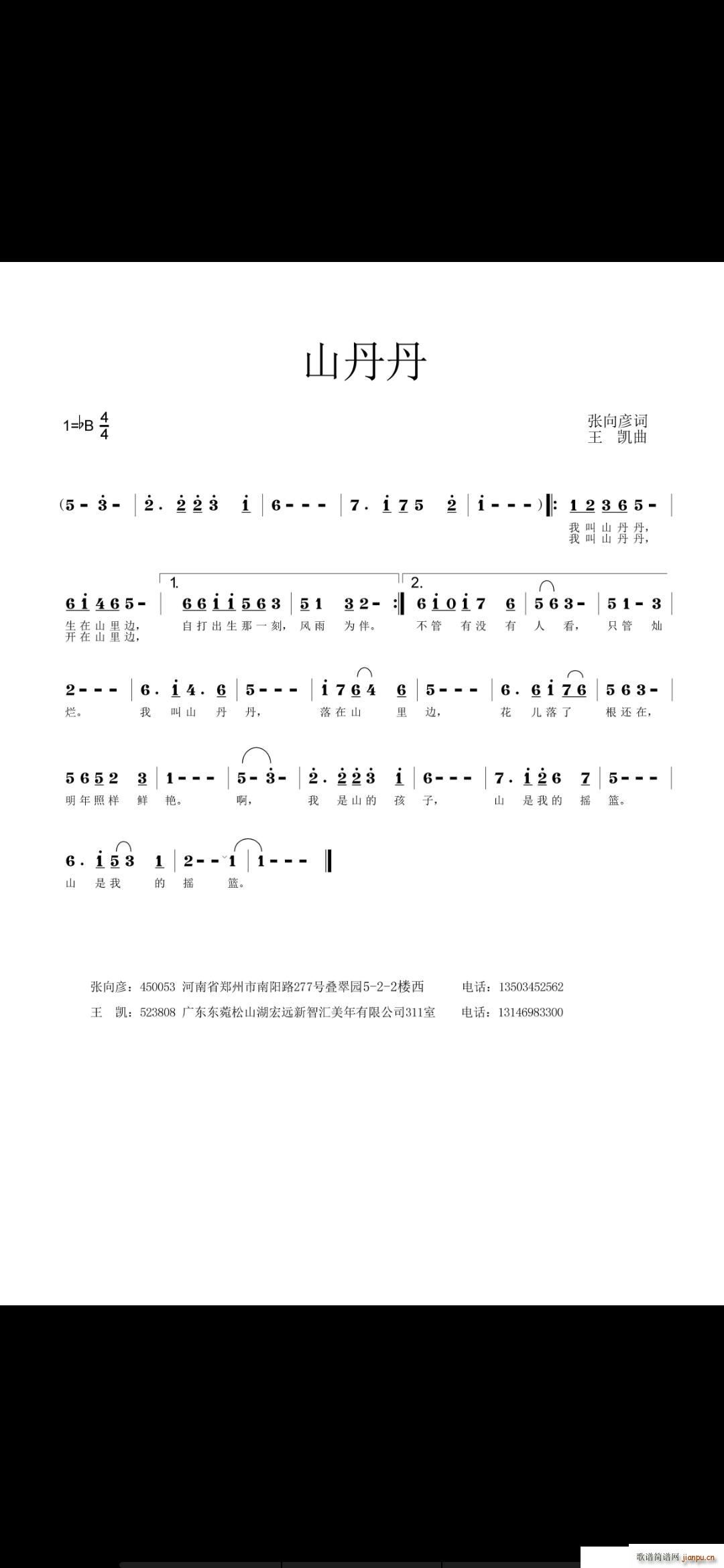 ɽ(ָV)1