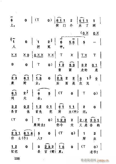101-140(ʮּ)36
