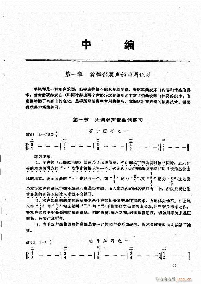 LٺӛV̳ 61 120(LV)37