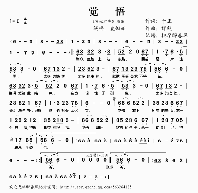 X(ָV)1