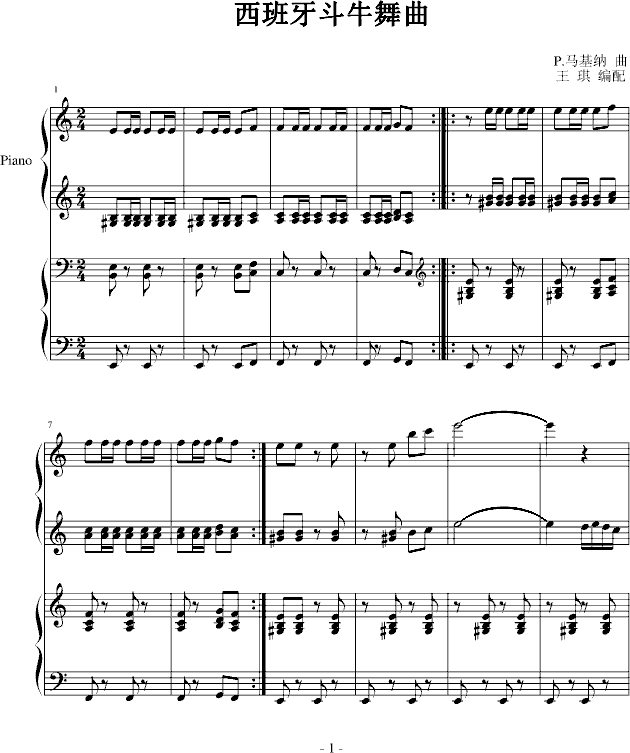 ţ(V)1