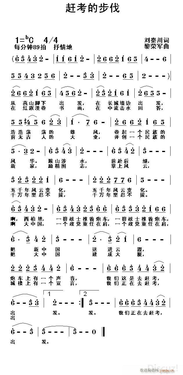 sĲ (ָV)1