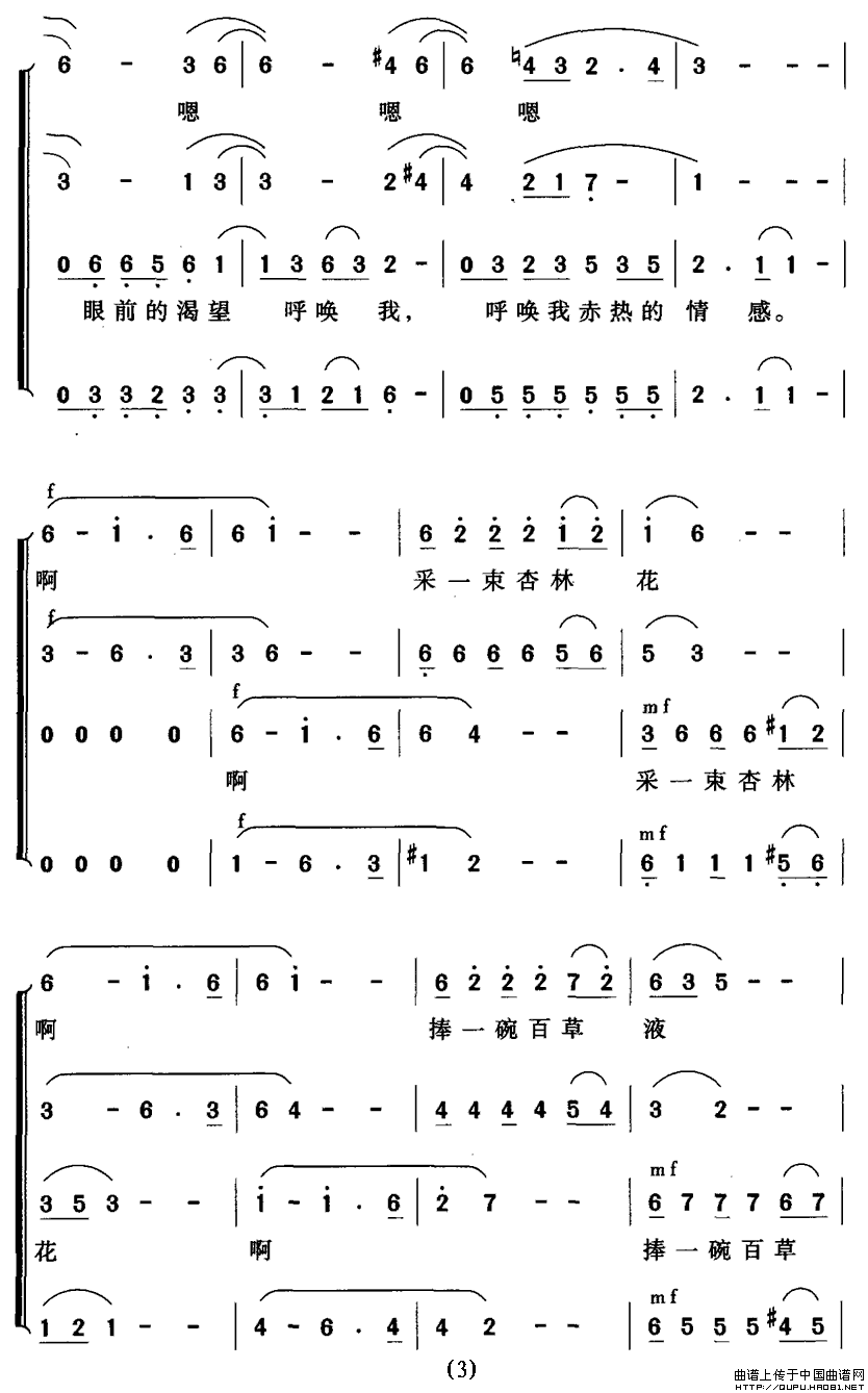 gؾL(ָV)3