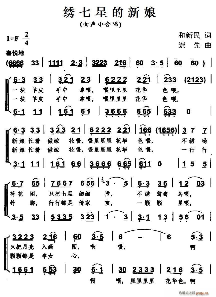 Cǵ ŮСϳ(ϳV)1