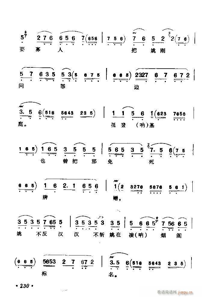 ǻx ϼ 181 240(V)50