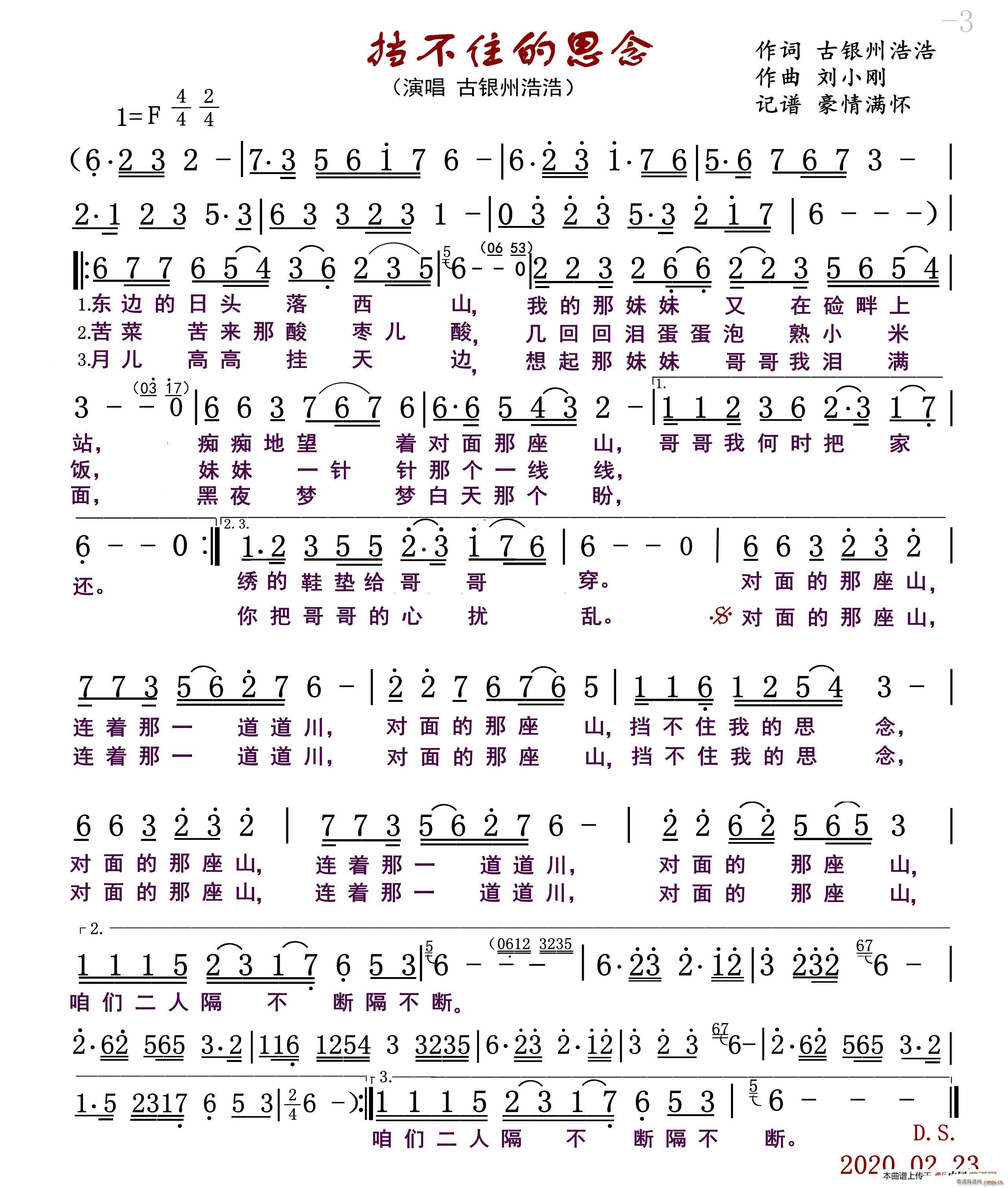 ס˼ Ъ(ʮּ)1
