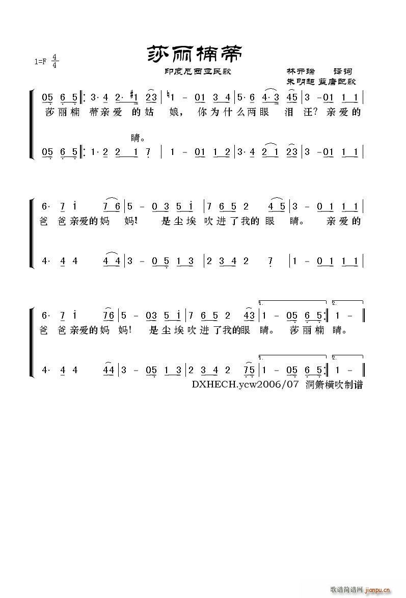 _骵 ӡ(ָV)1