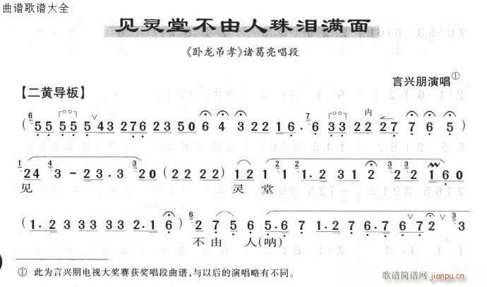 Ҋ(jin)`òIM-(V)1