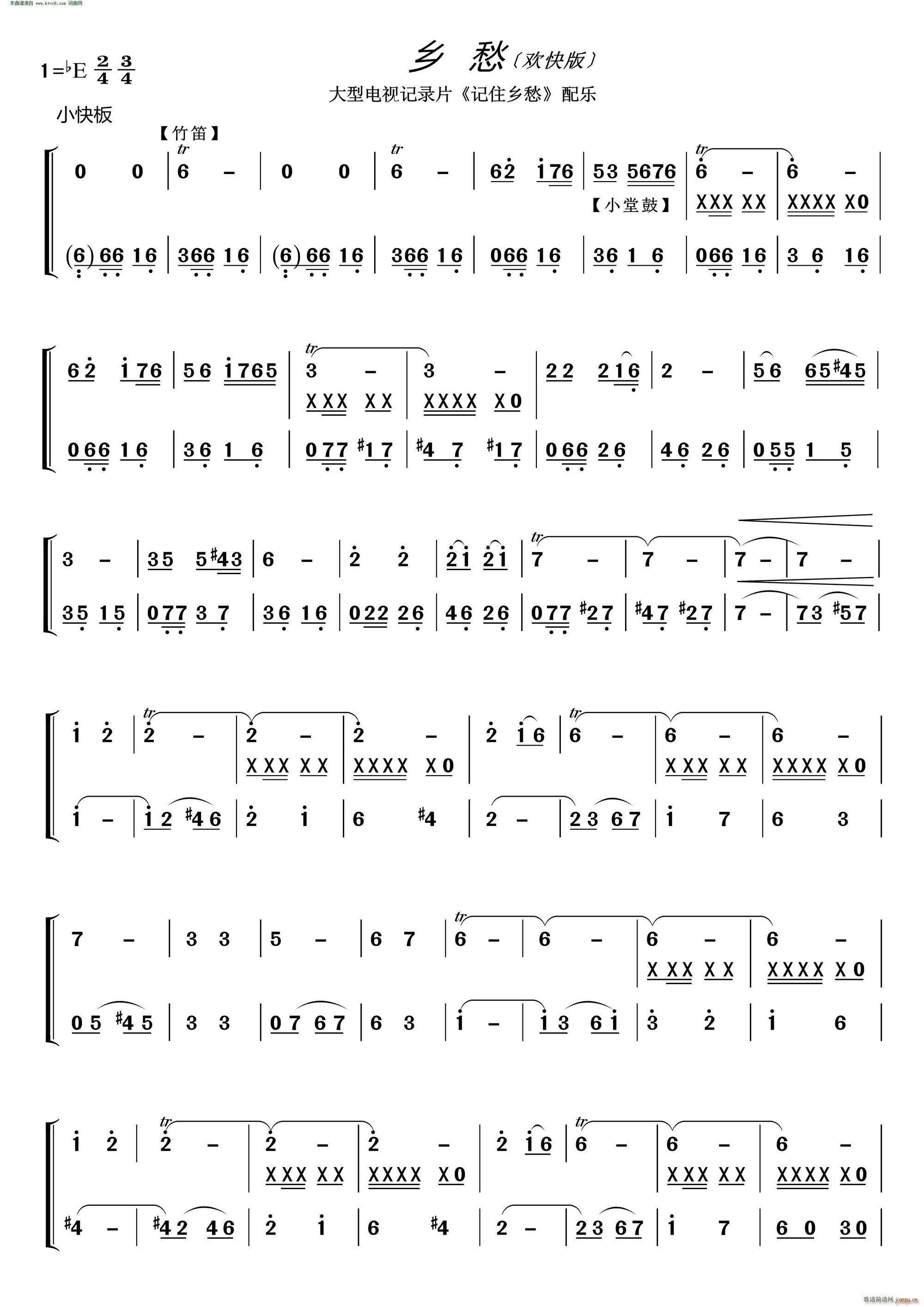 l(xing) g ҕӛƬ ӛסl(xing) 䘷(ʮּ)1