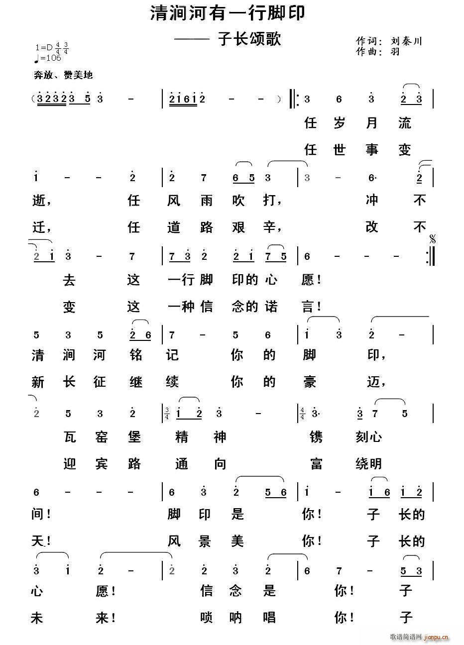 坾һ_ӡ Lힸ(ʮּ)1