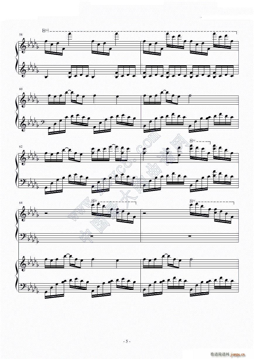 Luv letter In how(V)5