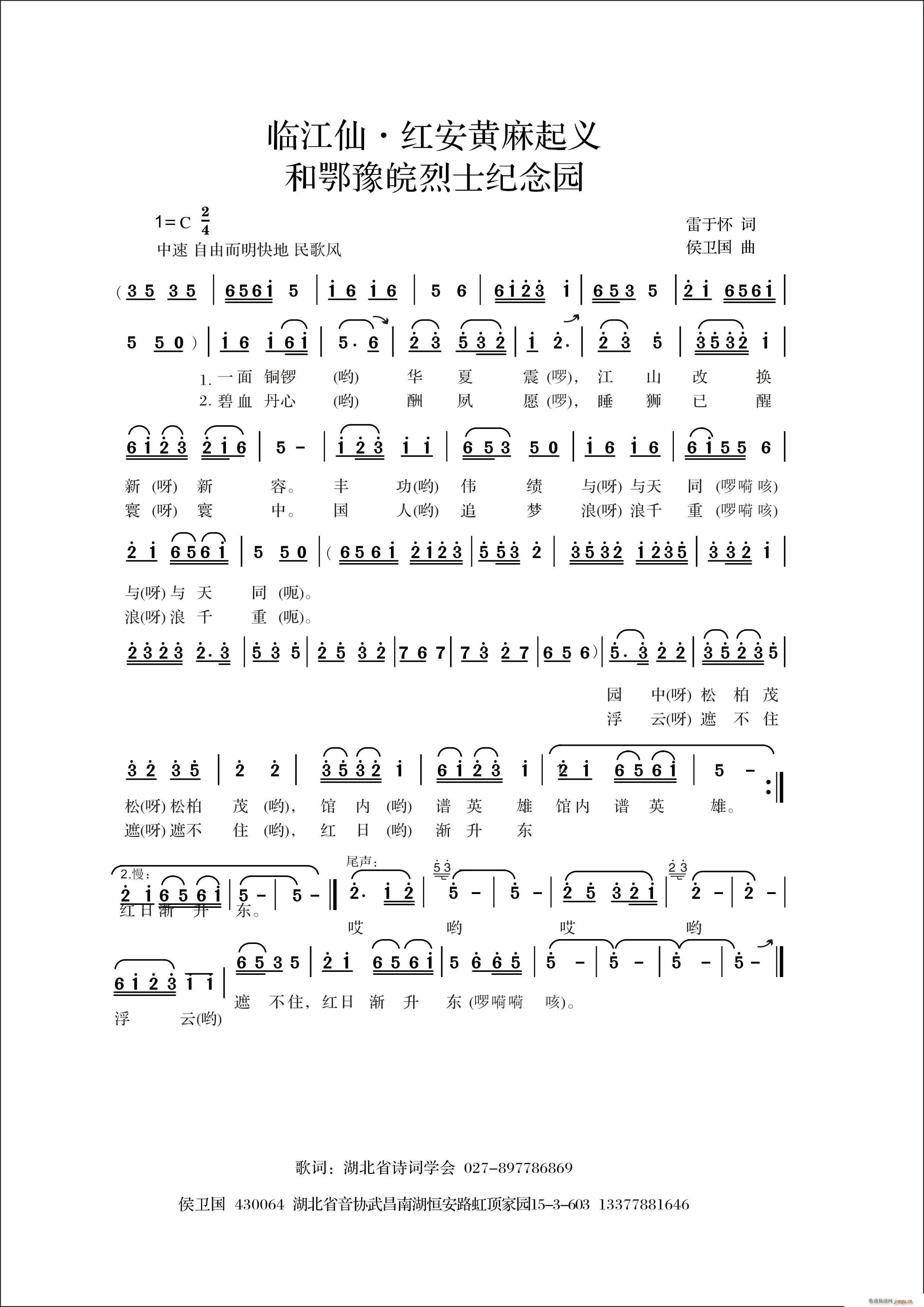 R tSxͶԥʿo(j)@(ʮּ)1