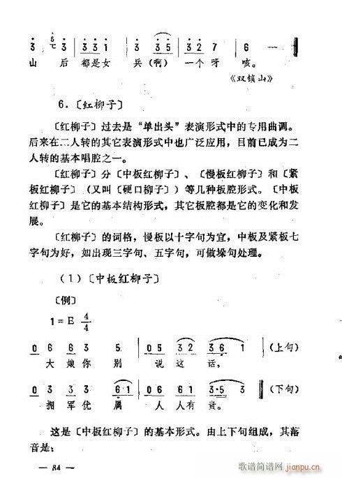 |D76-90(ʮּ)9