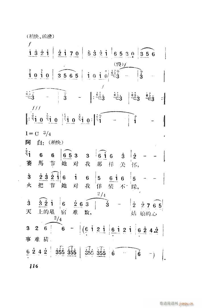  脡 ȫ 101 150(ʮּ)25
