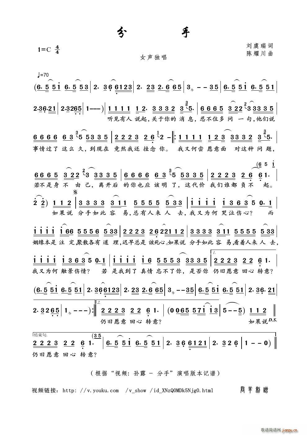  ҕl O¶  (ʮּ)1