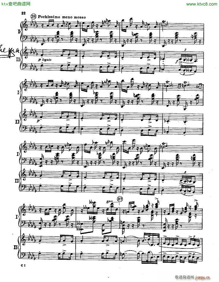 Gershwin Piano Concerto In F (V)20
