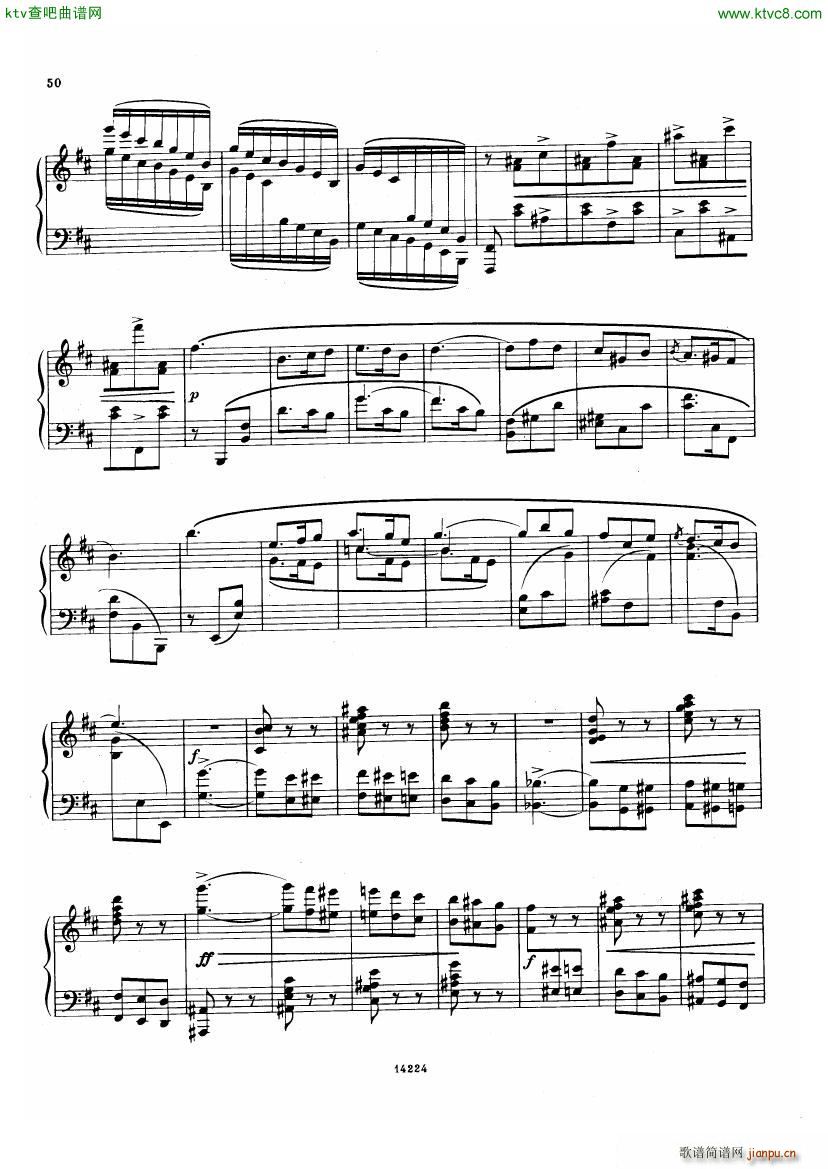 Balakirev Scherzo No 1(V)13