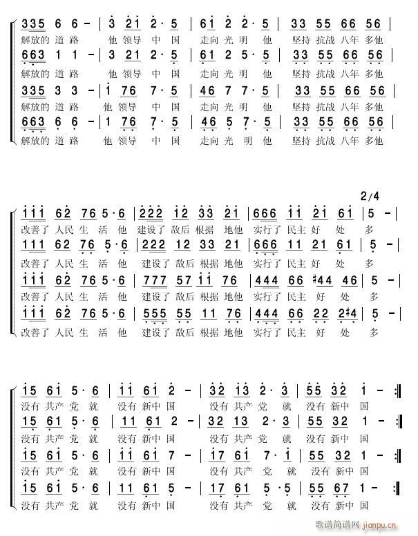 ]йa(chn)h͛]Ї5(ʮּ)1