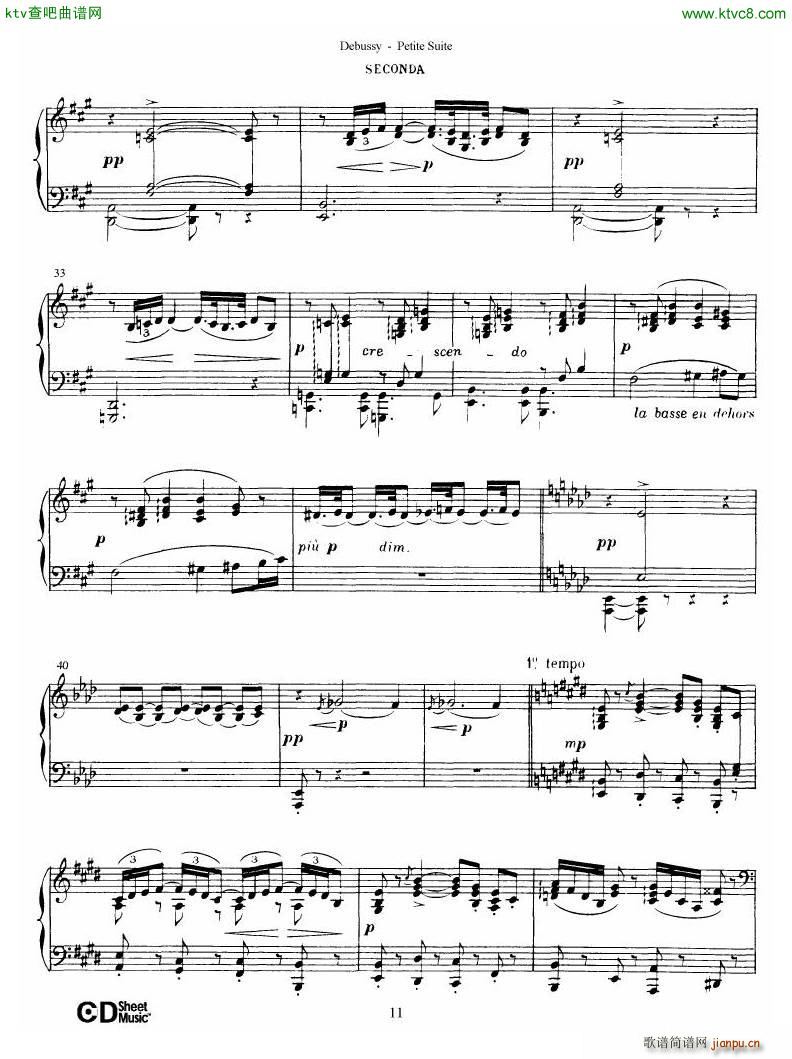Debussy Danse(V)12