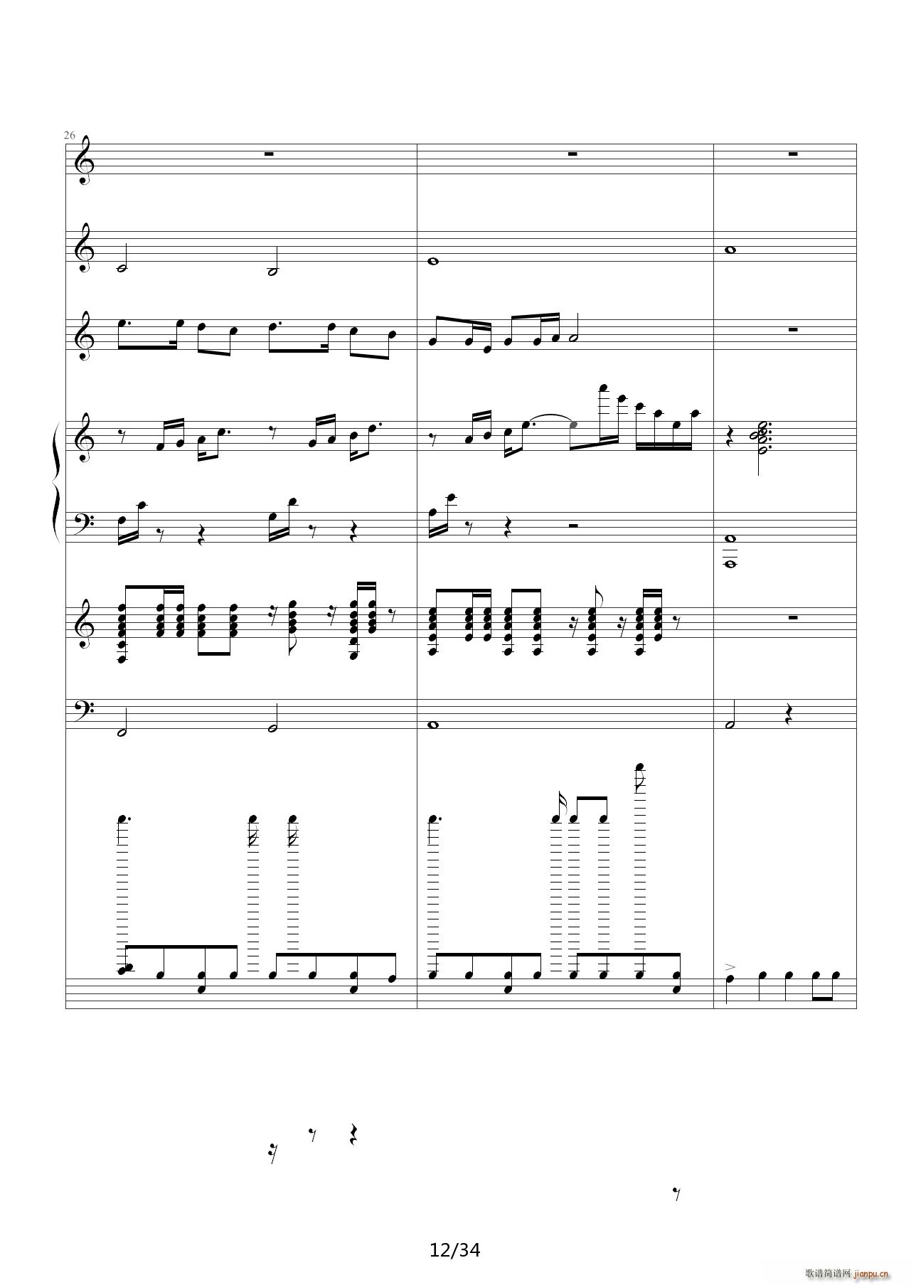 Iu C{(dio)(V)12