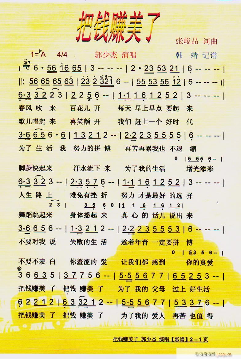 X(qin)ٍ ¸ V(ʮּ)1