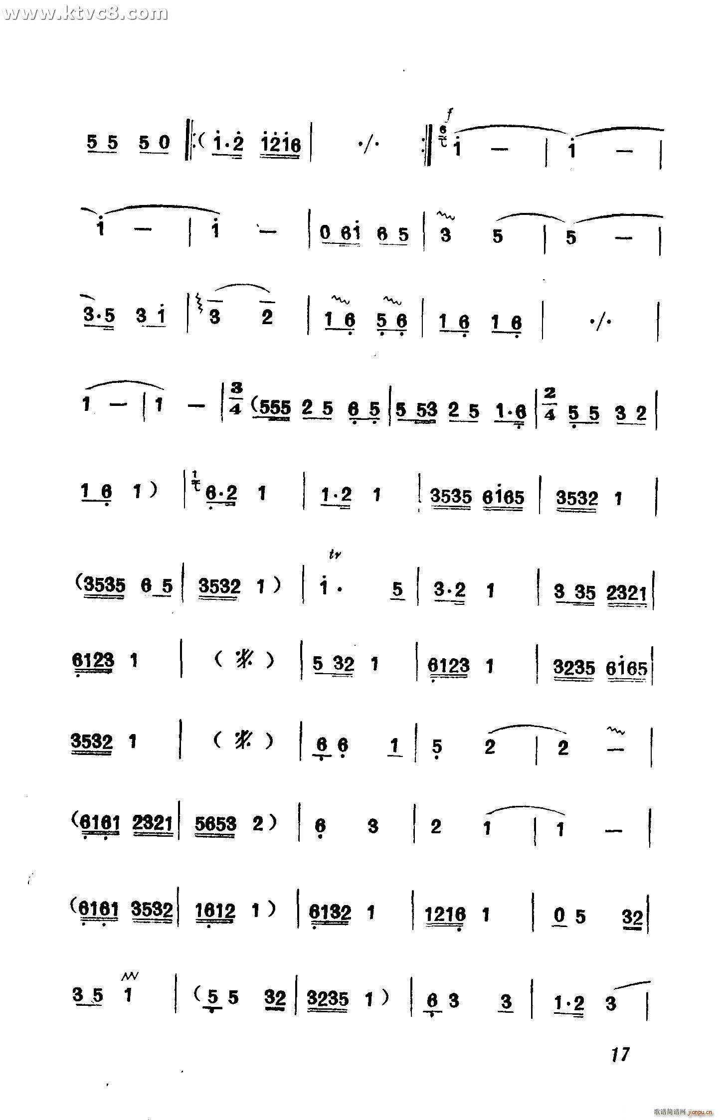 T[(V)3
