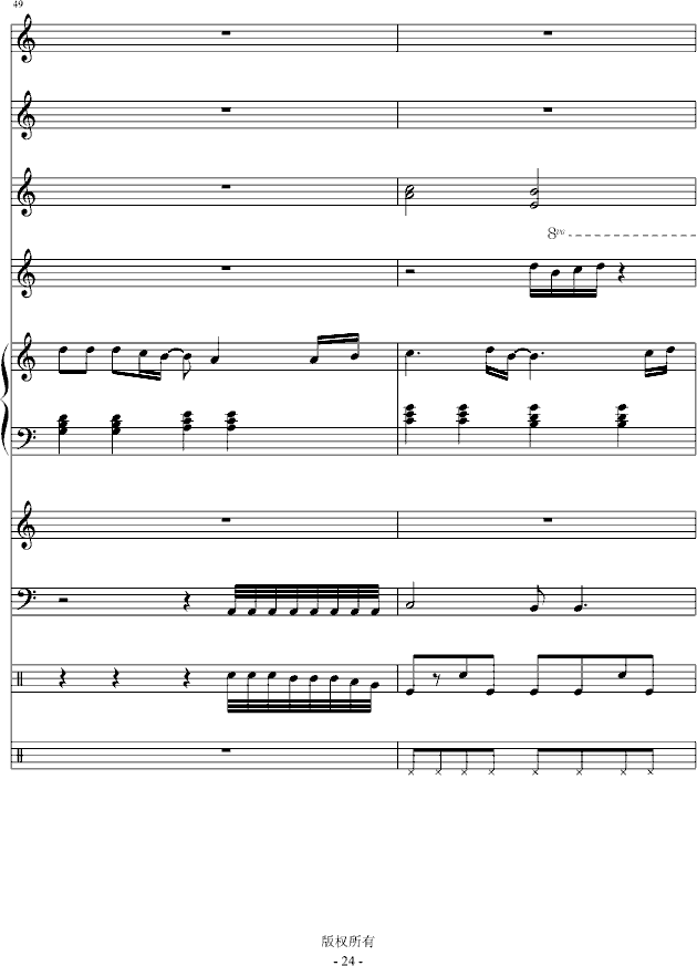 I(V)24