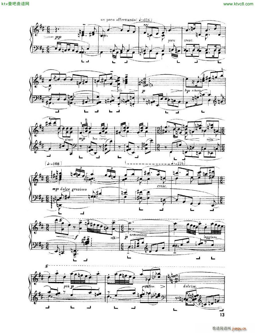 Enescu op 24 No 3 Piano sonata No 3(V)13