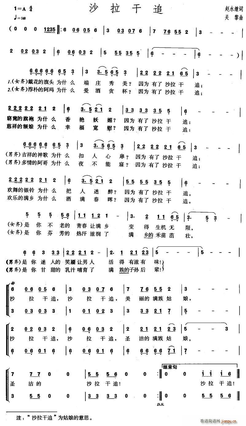ɳ׷(ָV)1