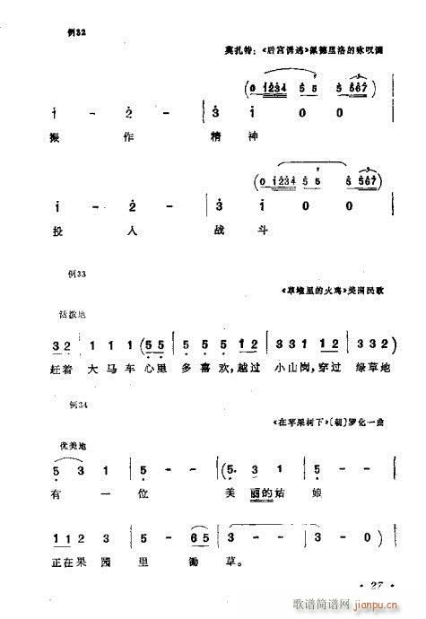 ɜ\Մ21-40(ʮּ)7