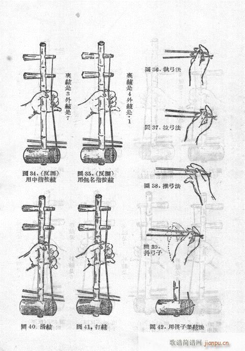 T61-67(V)14