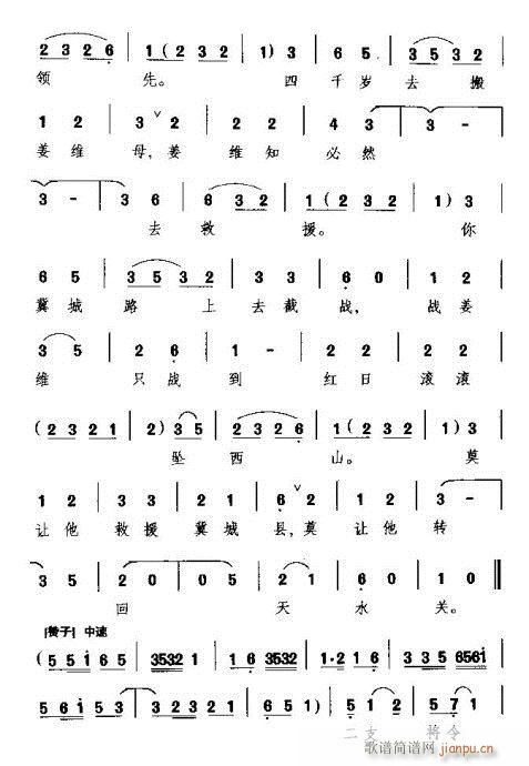 Խ-(V)3