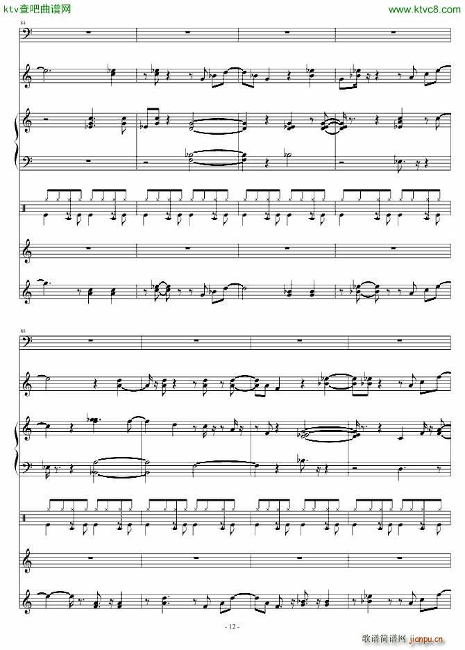 Jazz Dream(V)12