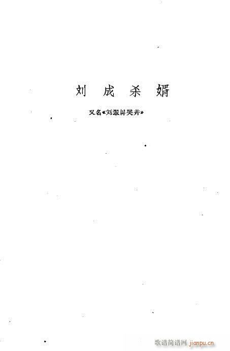 ײux41-80(ʮּ)27