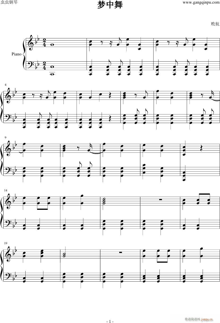 (V)1