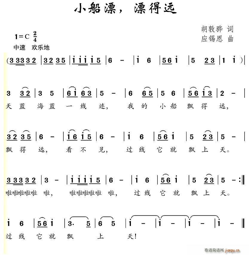 СƯ Ưh(yun) (yng)a(ʮּ)1