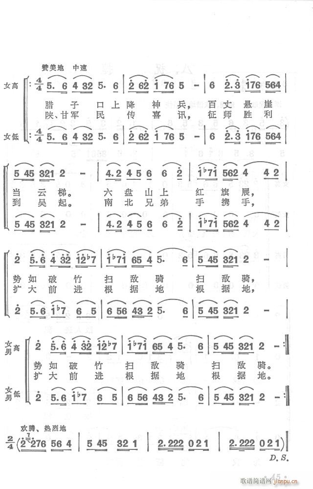 t܊h(yun)y  濂V31-65(V)19