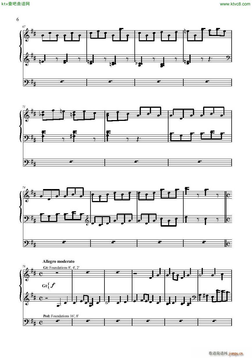 Dupre Il est n organ(V)6