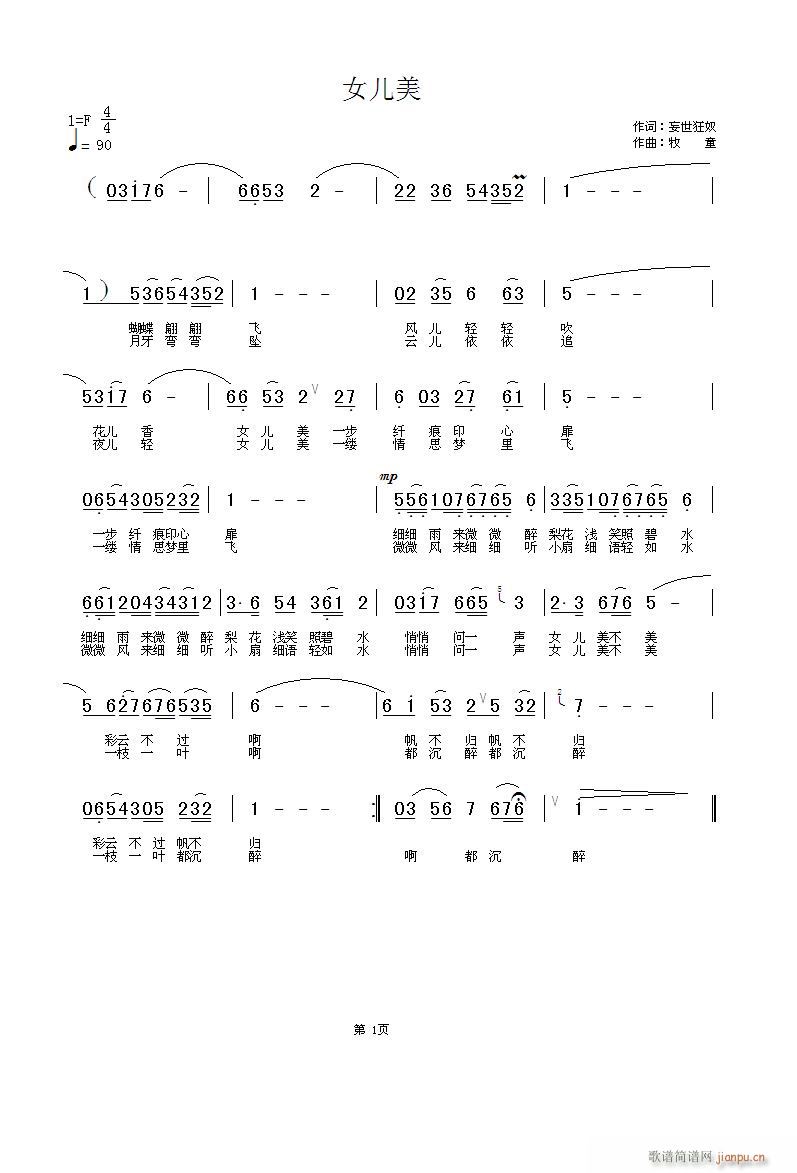 Ů(ָV)1