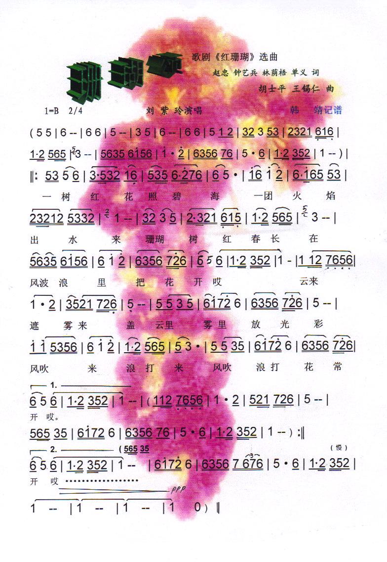 ɺ힡V(ָV)1