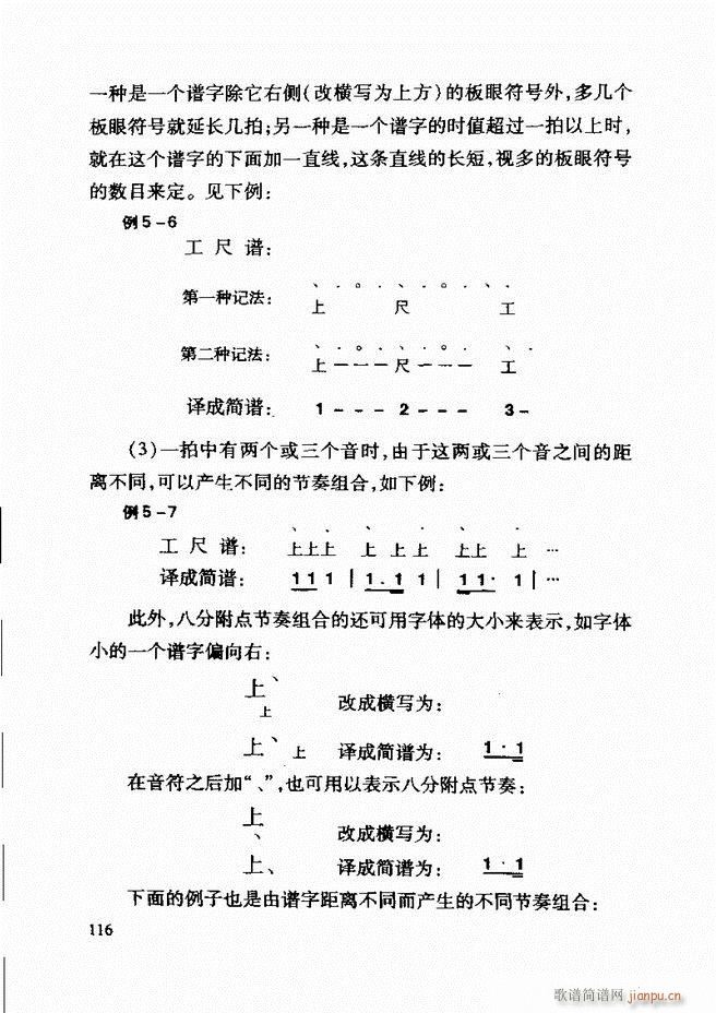 Їy(tng)A(ch)̳ 62 121(ʮּ)55
